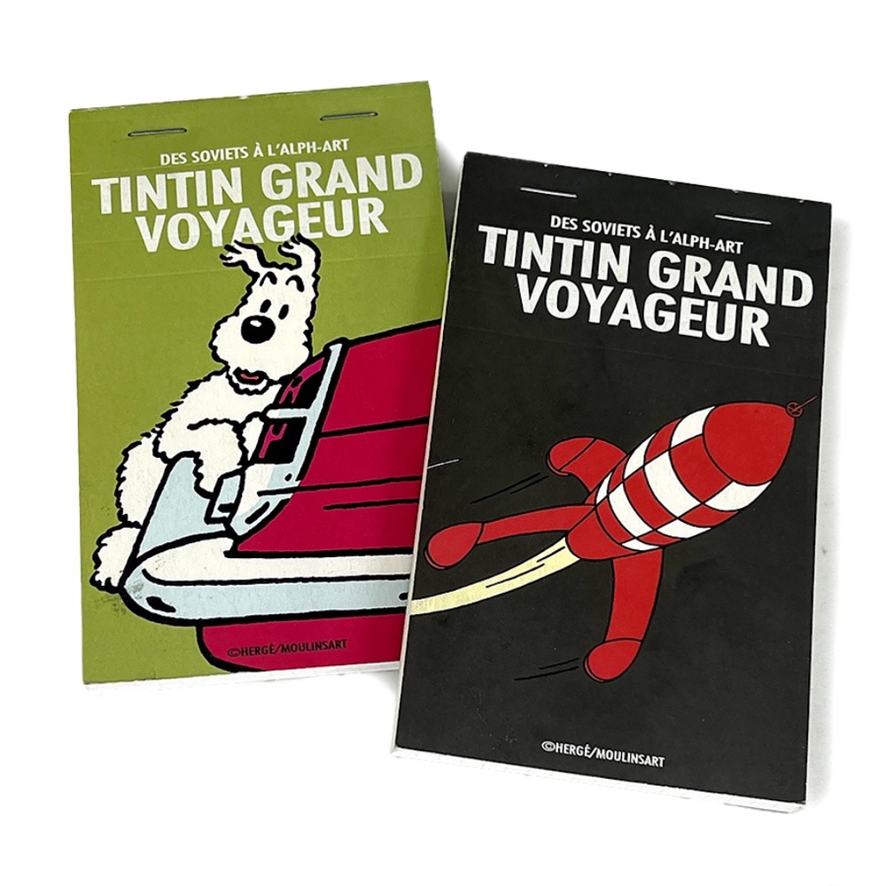 Tintin Pocket Notebooks - 2